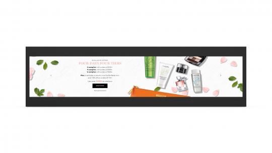19 Zoll (47,9 cm) Ultra-Wide / Bar-Type Display mit Android 6.0 