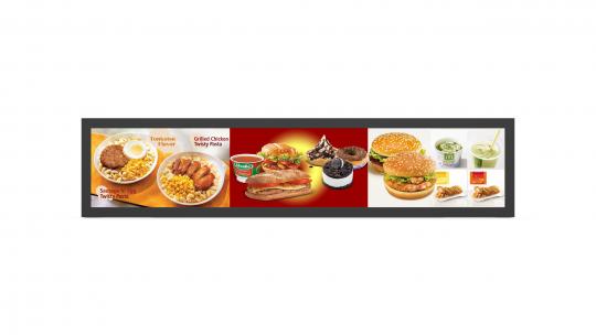 28 Zoll (70,6 cm) Ultra-Wide / Bar-Type Display mit Android 6.0 